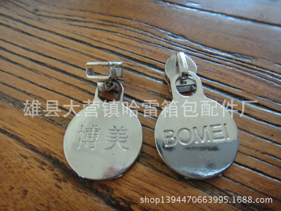 鎖頭-集裝箱全自動扭轉鎖頭采購平臺求購產品詳情