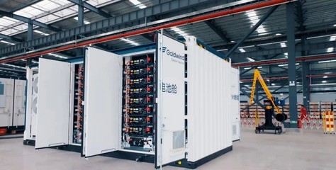 金風(fēng)科技江蘇常州智慧儲(chǔ)能工廠落戶常州金壇