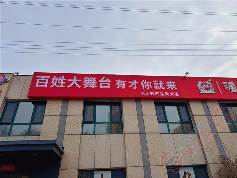 衡水工藝美術品及禮儀用品銷售 傳承與創(chuàng)新并蓄的文化產(chǎn)業(yè)